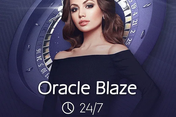 Oracle Blaze
